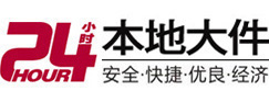 中原大件起重吊车出租有限公司 